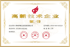 秦學(xué)教育