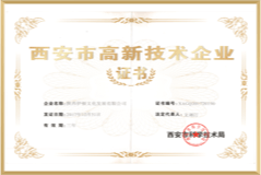 秦學(xué)教育